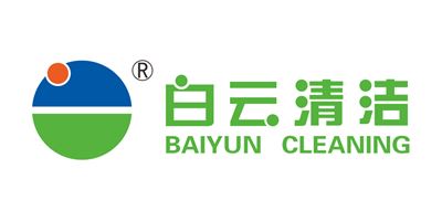 白云清洁 专业保洁解决方案的领航者