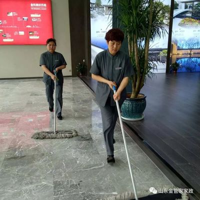 做好开荒保洁，干净舒服搬新家